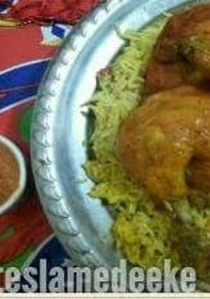 صورة لوصفة مندي بالفرن