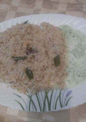 A picture of BIRANJI RICE (exclusively made with onions).