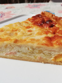 Foto principal de Quiche de salmón, puerros y queso crema
