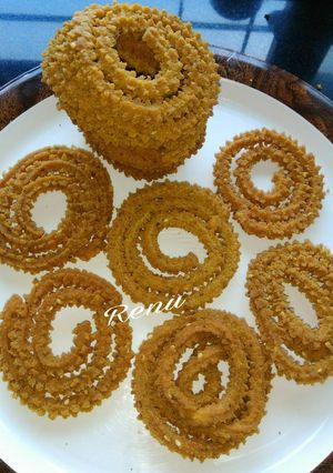 A picture of Chakali.