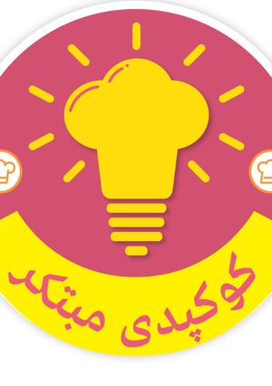 عکسی از دستور اینم مدال ابتکار