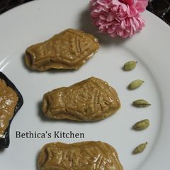 Date Palm Jaggery Sandesh A picture of Date Palm Jaggery Sandesh.