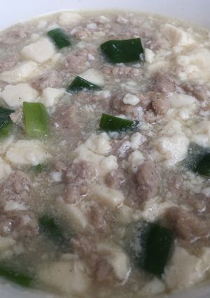 Foto resep Mun Tahu