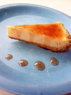 Una foto de Pay de queso en sartén