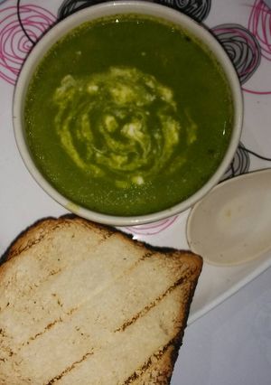 A picture of Spinach Soup.
