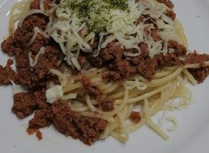 Foto de Massa Bolonhesa à Portuguesa
