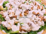 سلطة السيزر 🥗