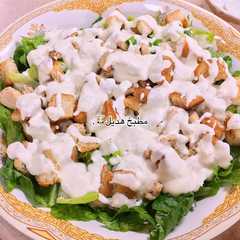 سلطة السيزر 🥗-レシピのメイン写真