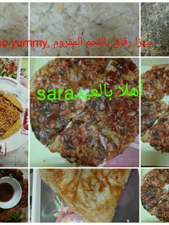 صورة لوصفة بيتزا رقاق باللحم المفروم