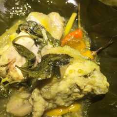 Pepes ayam রেসিপির প্রধান ছবি