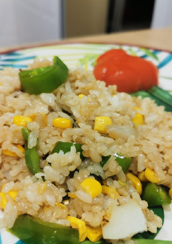Una foto de Arroz teriyaki