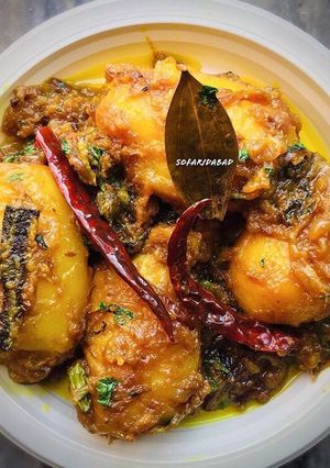 A picture of Aloo Do Pyaza.