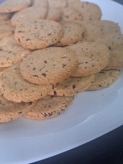 Una foto de Galletitas de harina de garbanzo y avena