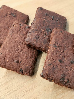 Foto di Frollini al cioccolato e nocciole