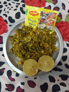 अरबी के पत्ते (arbi ke patte recipe in Hindi) रेसिपी मुख्य फोटो