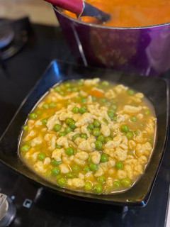 Borsó leves recept fotója