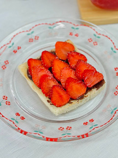 Foto resep Hazelnut Strawberry Toast
