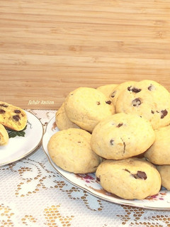 Puha sütőtökös csokis keksz recept fotója