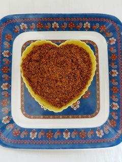 વેજ કોલ્હાપુરી મસાલા (Veg Kolhapuri Masala Recipe In Gujarati) રેસીપી મુખ્ય ફોટો