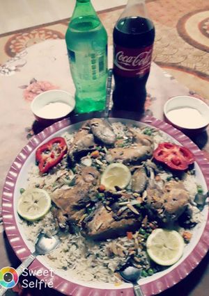 صورة لوصفة اوزي