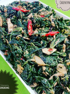 Foto resep Tumis tongkol daun singkong