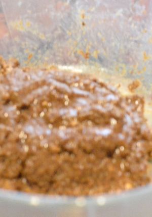 Una foto de Tahini