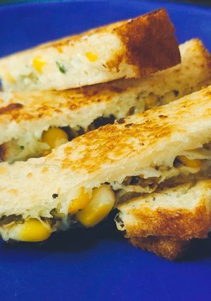 A picture of Cheesy Minty Garlic Bread.