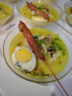 Foto resep 696. Bubur Ayam Kuah Kuning