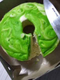 Foto resep Bolu kukus santan