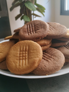Una foto de Galletas de chocolate y vainilla