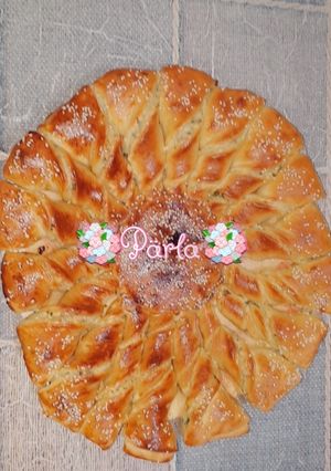صورة لوصفة شمسية