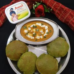 Palak (Poori) A picture of Palak (Poori).