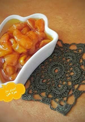 عکسی از دستور مربای ازگیل