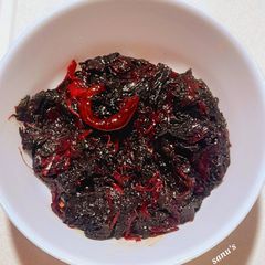 Laal Saag Bhaji A picture of Laal Saag Bhaji.