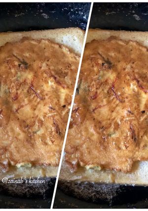 A picture of Fried egg in Bread🥚🍞.