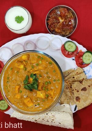 મટર પનીર (Matar paneer recipe in Gujarati) રેસીપી મુખ્ય ફોટો
