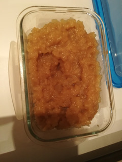 Una foto de Arroz con leche sin leche