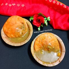 Kachori Chaat A picture of Kachori Chaat.