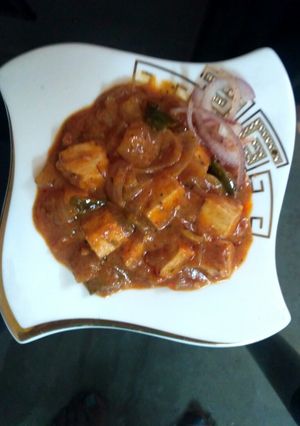 A picture of Kadai Paneer.