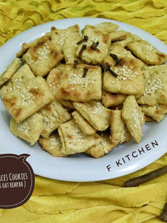 Foto resep Oat Spices Cookies (teflon) #rempahsahabatdapurku