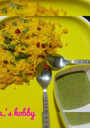 સેવ ખમણી(Sev Khamani Recipe in Gujarati) રેસીપી મુખ્ય ફોટો