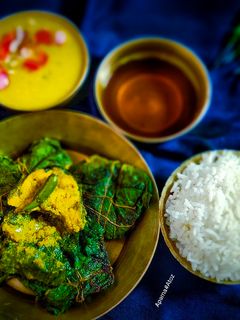 রুই মাছের কুমড়ো পাতুরি(rui maacher paturi recipe in Bengali) রেসিপির প্রধান ছবি