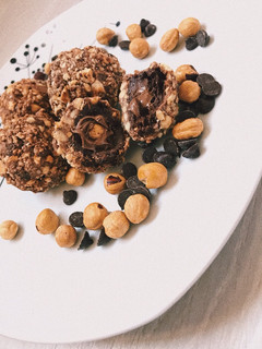 Una foto de Ferrero Rocher Fitness