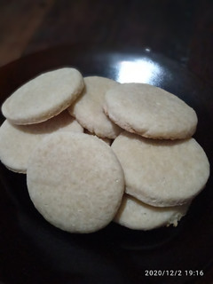 Una foto de Galletitas de Canela