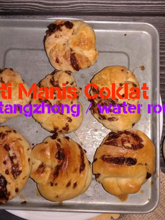 Foto resep 203. Roti Manis Coklat (tangzhong / water roux)