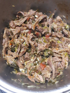 Una foto de Carne mechada