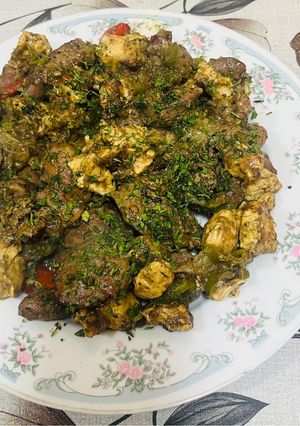 صورة لوصفة معرف كبدة دجاج وسدر