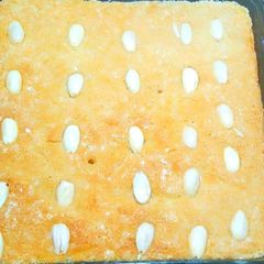 A picture of Basbousa (Harsi).