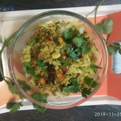 A picture of Tamarind Rice South Indian dish.