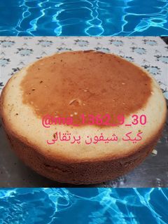عکسی از دستور کیک شیفون پرتقالی